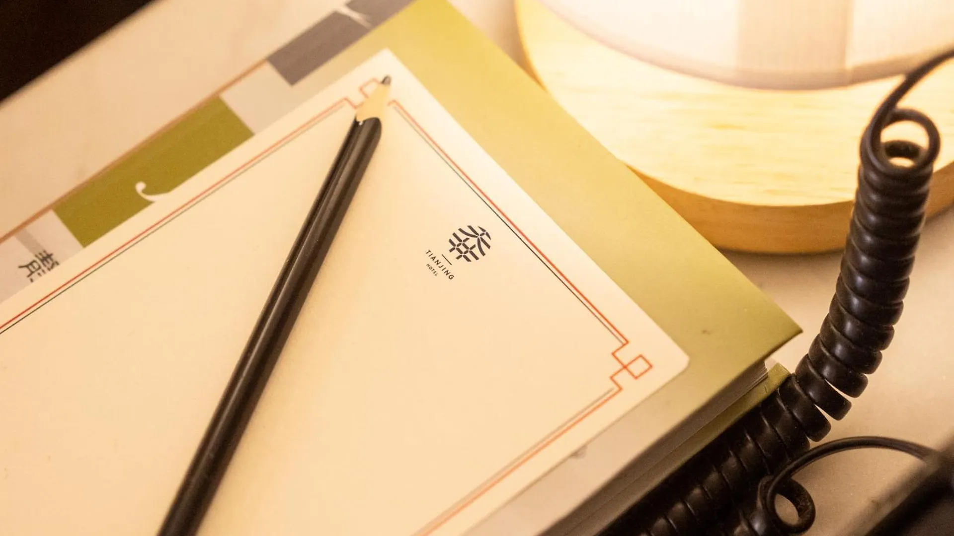 Tian Jing Hotel Kuala Lumpur