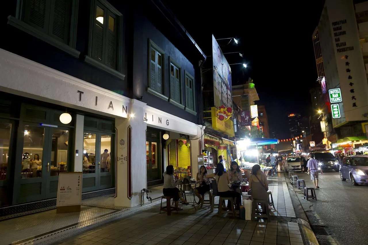 Tian Jing Hotel Kuala Lumpur