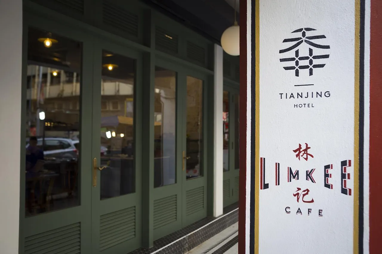 Tian Jing Hotel Kuala Lumpur